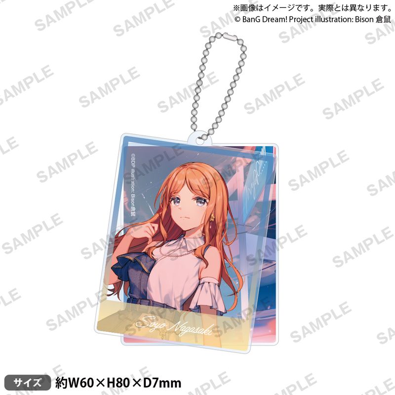 高松燈 アクリルキーホルダー BanG Dream! アクリルキーホルダー Night Owl ver. 高松 燈