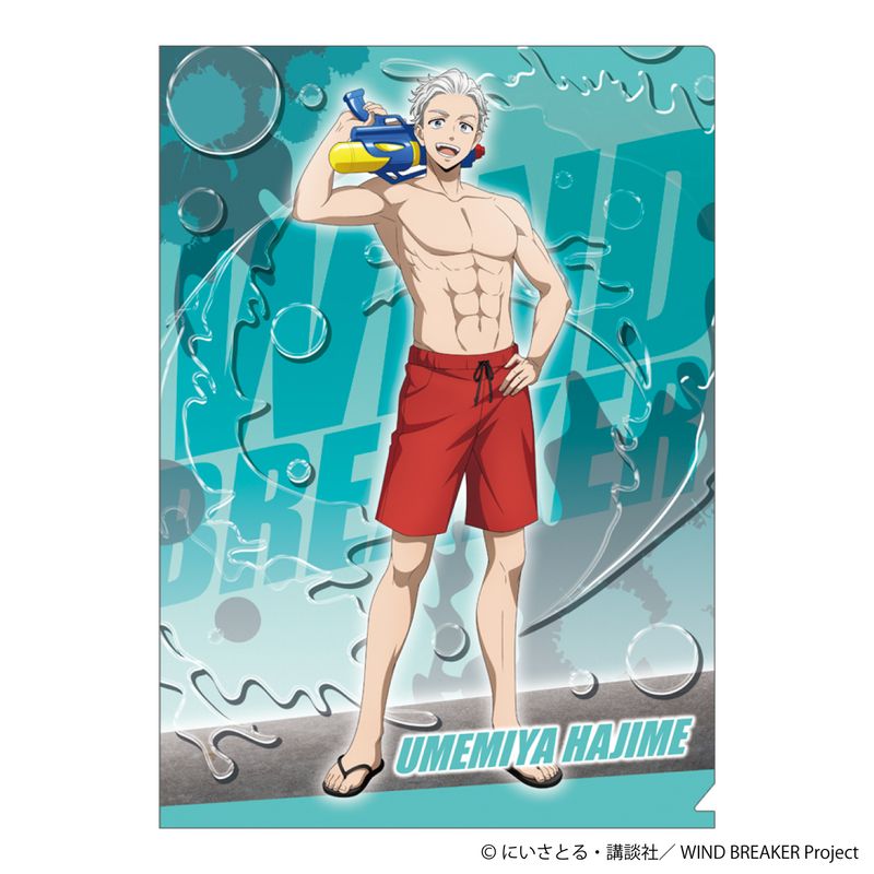 WIND BREAKER 梅宮一 アニメ「ウィンドブレイカー」梅宮一のプロフィール｜誕生日や