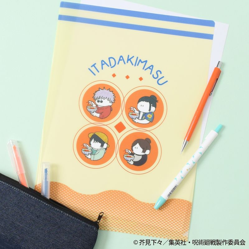 [}C]p_NAt@C-܂ ߂񂻁[ver.-/colleizeicolleizej