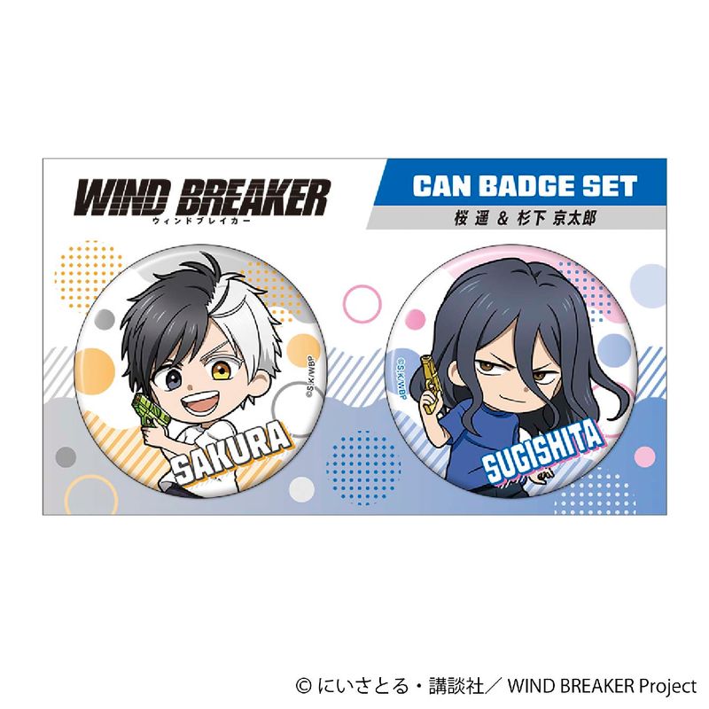 レイチェル 缶バッジ 殺戮の天使 缶バッジセット ザック＆レイチェル | Creater Store