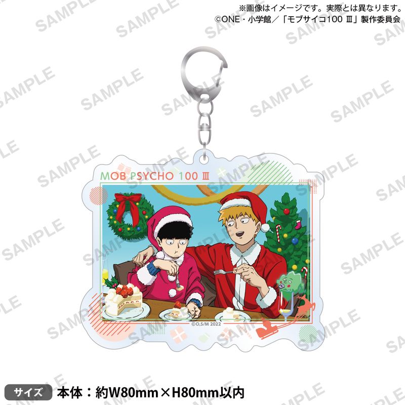 モブサイコ100 クリスマス モブサイコ100 公式 on X: 