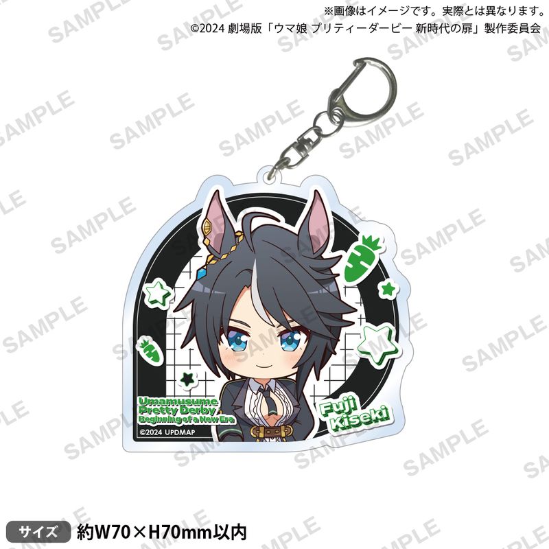 劇場版 ウマ娘 プリティーダービー 新時代の扉_アクリルキーホルダー