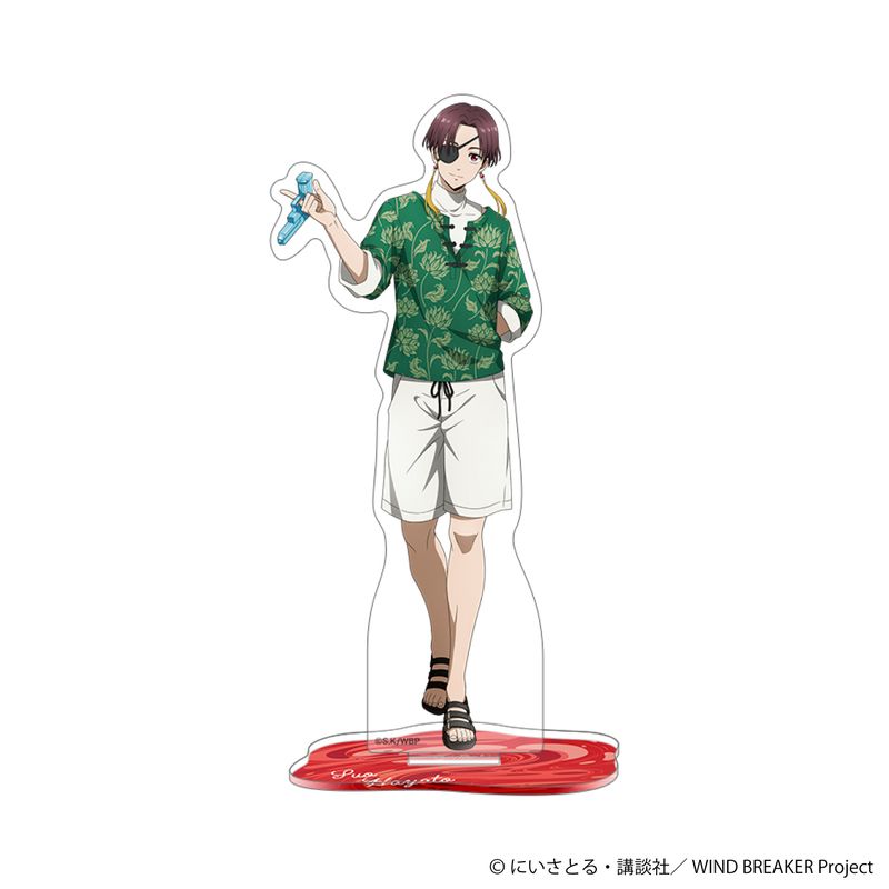 WIND BREAKER ウィンドブレーカー 蘇枋隼飛 アクリルスタンド WIND BREAKER アクリルスタンド 蘇枋隼飛: キャラグッズ