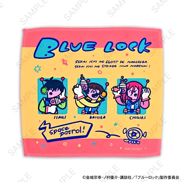 [}C]u[bN_ΌR{ nh^IiTbJ[{[lǂIj/colleizeicolleizej