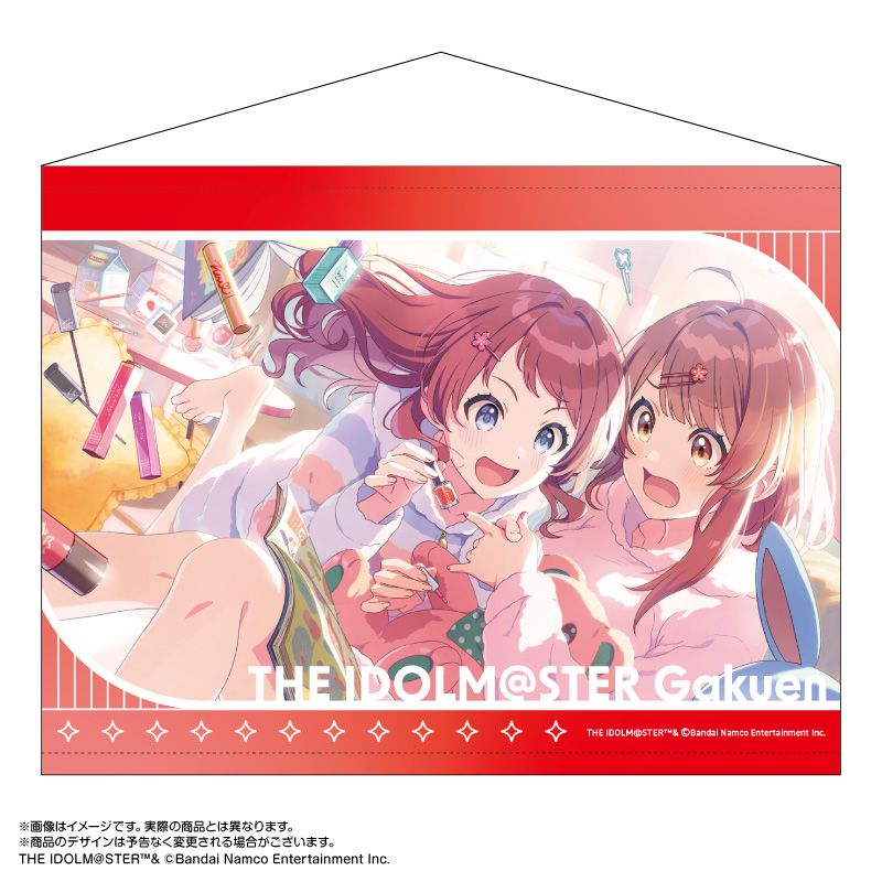 学園アイドルマスター　プロデューサー名刺風カードコレクション　未開封1BOX BOX＞学園アイドルマスター プロデューサー名刺風カード