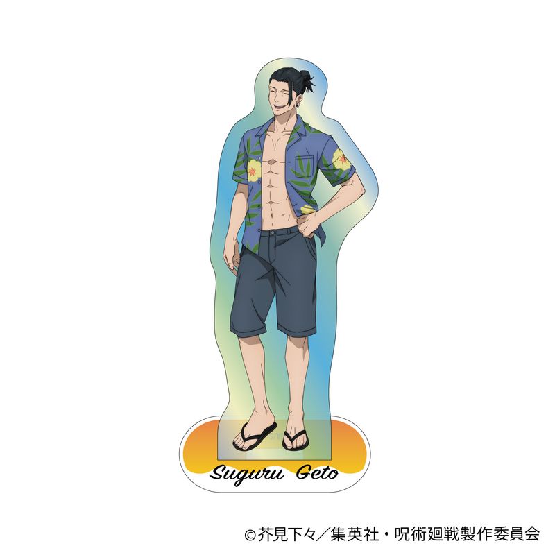 呪術廻戦_オーロラアクリルスタンドVOL.3(夏油傑 めんそーれver