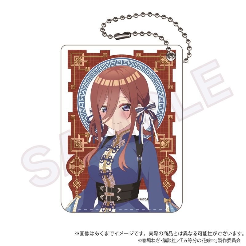 [}C]ܓ̉ԉŁ_PUU[pXP[X ؃[^ver. O/colleizeicolleizej