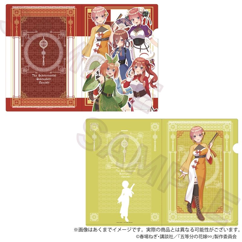 [}C]ܓ̉ԉŁ_NAt@CZbg ؃[^ver. /colleizeicolleizej