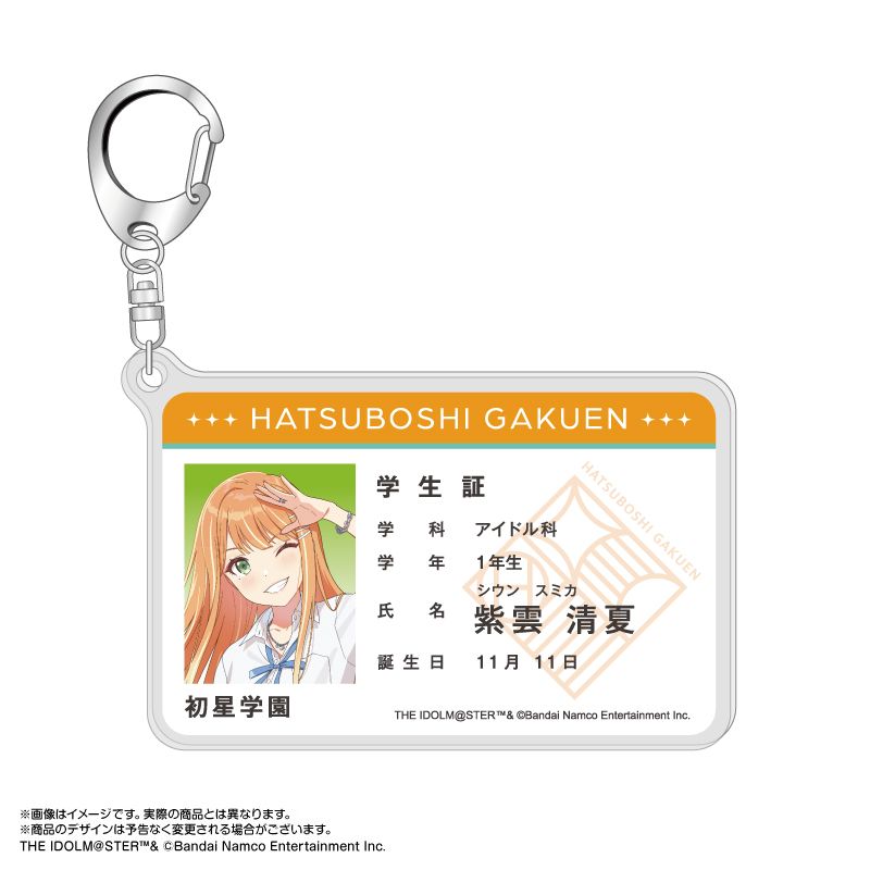 [}C]wACh}X^[_wؕANL[z_[ _/colleizeicolleizej