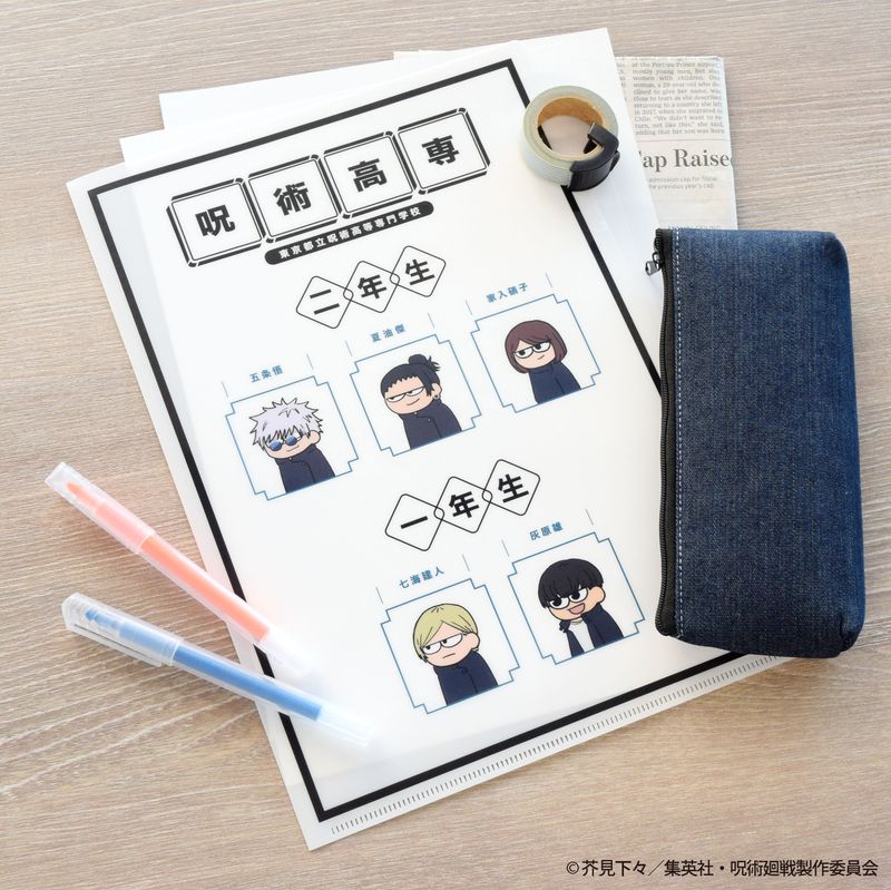 [}C]p_WNAt@C-ʁEʐ-/colleizeicolleizej