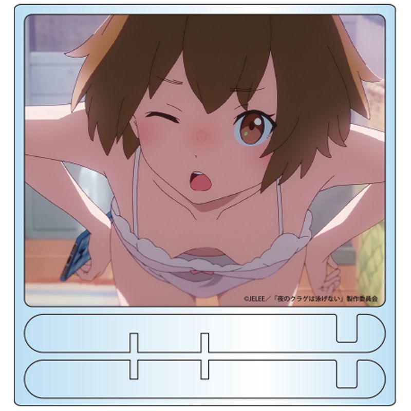 夜のクラゲは泳げない_アクリルボード C（まひる） | colleize