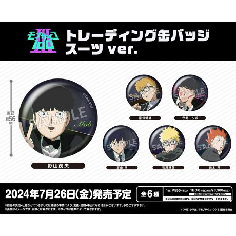 [^:171254]uuTCR100 IIIvg[fBOʃobW X[cVer.ołI1BOX/ 6聦BOXJɌA1BOXőSRv[go܂Byîm点z̏i͉i{Ă܂B͂鏤iɂĂ^Oȉꍇ܂ݕ\ĂTCg\i̔ił\߂܂悤肢\グ܂g[fBOi{i͒g̕Ȃ_iłBwꍇAGďoĂ\܂B\߂BsǕiȊÕLZEԕiE͂ł܂̂łB