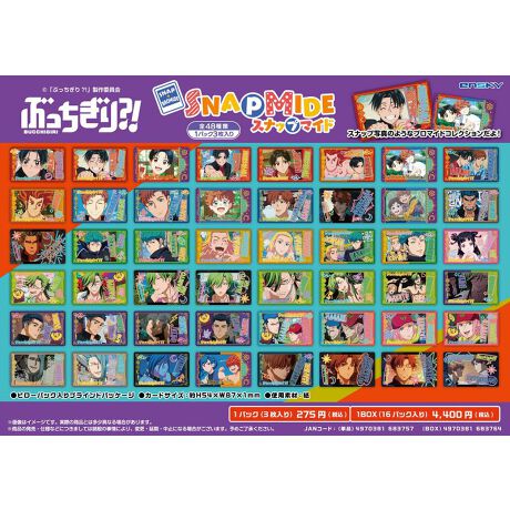 [^:169614]uԂ?!vXibv}ChołIXibvʐ^̂悤ȃu}ChRNVI1pbN@3S481BOX^16pbN聦uChî߁Aǂ̃fUC͂́AiĂ̂y݂łByîm点z̏i͉i{Ă܂B͂鏤iɂĂ^Oȉꍇ܂ݕ\ĂTCg\i̔ił\߂܂悤肢\グ܂g[fBOi{i͒g̕Ȃ_iłBwꍇAGďoĂ\܂B\߂BsǕiȊÕLZEԕiE͂ł܂̂łB