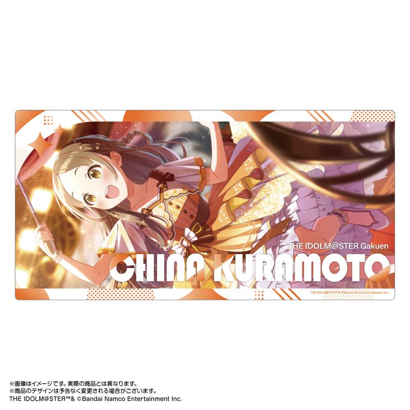 学園アイドルマスター_マルチデスクマット 倉本千奈 | colleize