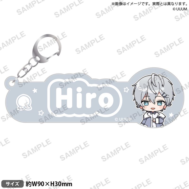 カラフルピーチ_ネームキーリング ヒロ | colleize | マルイウェブチャネル