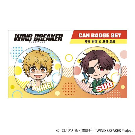 [^:170102]TVAjuWIND BREAKERvAVK`N~jLCXggpʃobWZbgoIIyîm点z̏i͉i{Ă܂B͂鏤iɂĂ^Oȉꍇ܂ݕ\ĂTCg\i̔ił\߂܂悤肢\グ܂