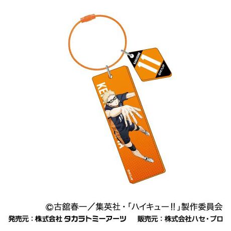 [^:170768]uŃnCL[!! S~̂ď̌vAuC[v[gL[z_[vołIJo⃊bNɂăLƂłꏏIyîm点z̏i͉i{Ă܂B͂鏤iɂĂ^Oȉꍇ܂ݕ\ĂTCg\i̔ił\߂܂悤肢\グ܂