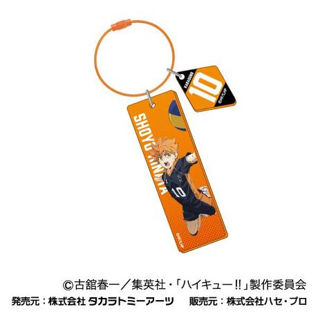 [^:170765]uŃnCL[!! S~̂ď̌vAuC[v[gL[z_[vołIJo⃊bNɂăLƂłꏏIyîm点z̏i͉i{Ă܂B͂鏤iɂĂ^Oȉꍇ܂ݕ\ĂTCg\i̔ił\߂܂悤肢\グ܂