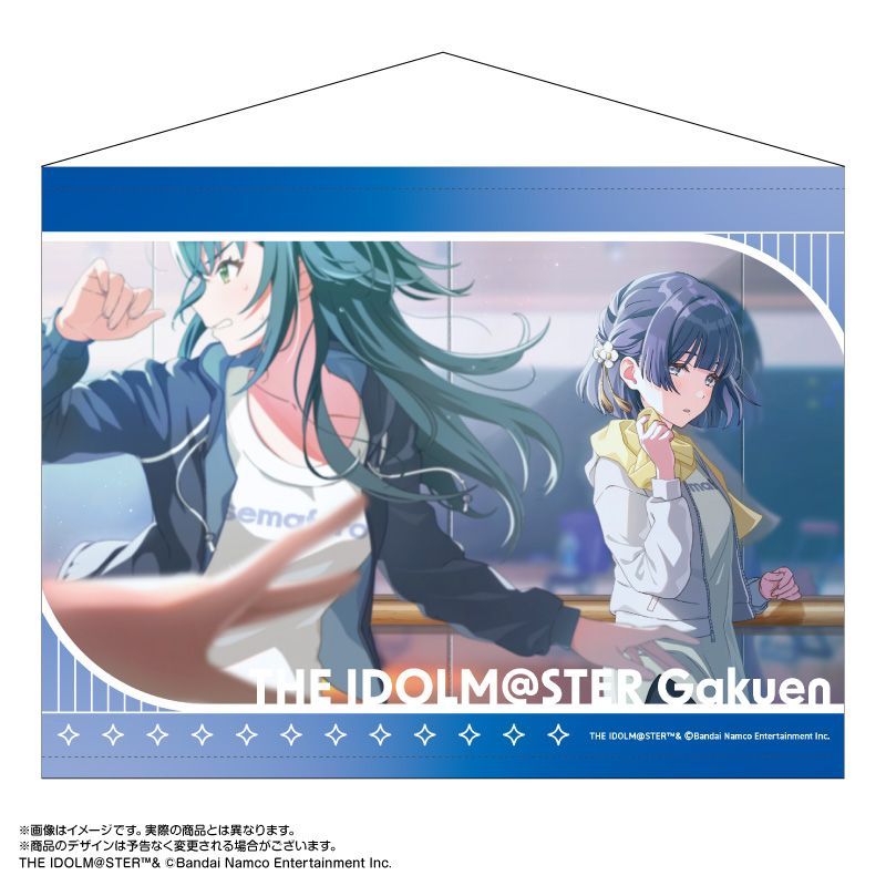 ♡ アイドルマスター限定タペストリー 301911001757.jpg
