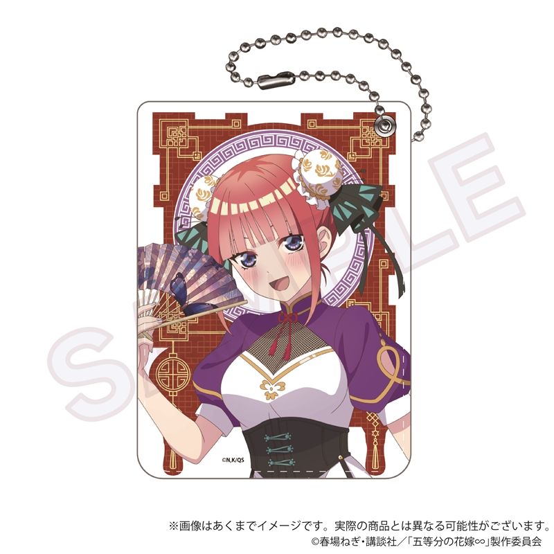 [}C]ܓ̉ԉŁ_PUU[pXP[X ؃[^ver. T/colleizeicolleizej