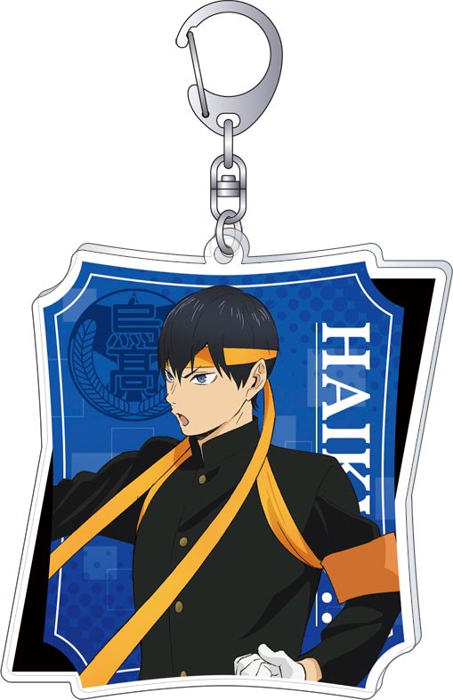 ハイドリ アクリルキーホルダー 影山飛雄 ハイキュー!!_アクリルキーホルダー／影山飛雄 | colleize