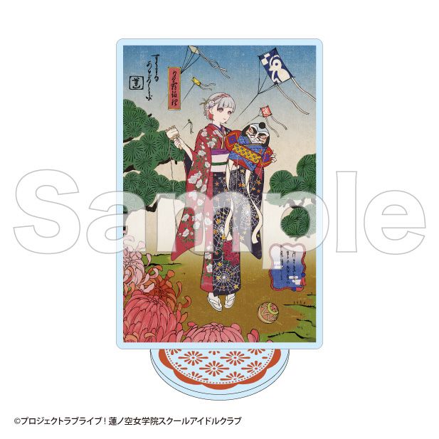 カグラバチ アクリルブロック 漣伯理 | クラックス(CRUX