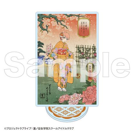 [^:165133]uuCuI@m󏗊w@XN[AChNuvJ[hANX^hołIyîm点z̏i͉i{Ă܂B͂鏤iɂĂ^Oȉꍇ܂ݕ\ĂTCg\i̔ił\߂܂悤肢\グ܂