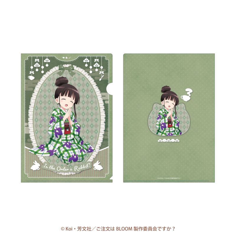 [}C]͂łHBLOOM_NAt@Cij/colleizeicolleizej