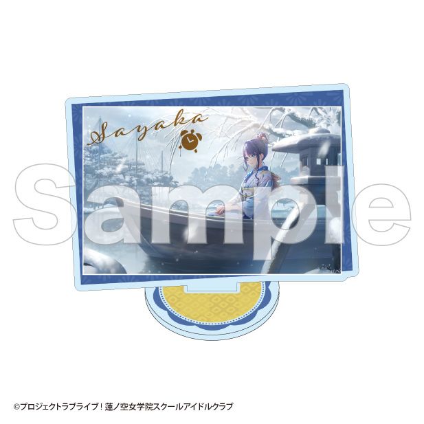 ラブライブ！蓮ノ空女学院スクールアイドルクラブ_加賀友禅描き下ろし