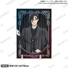黒執事 -寄宿学校編-_プレートアクリルスタンド セバスチャン 