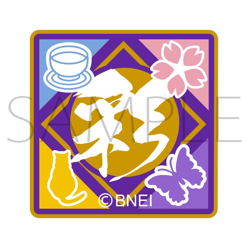 [}C]ACh}X^[ SideM_hJbyV[^/colleizeicolleizej