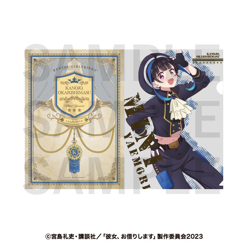 [}C]ޏA؂肵܂_NAt@C dX݂/colleizeicolleizej