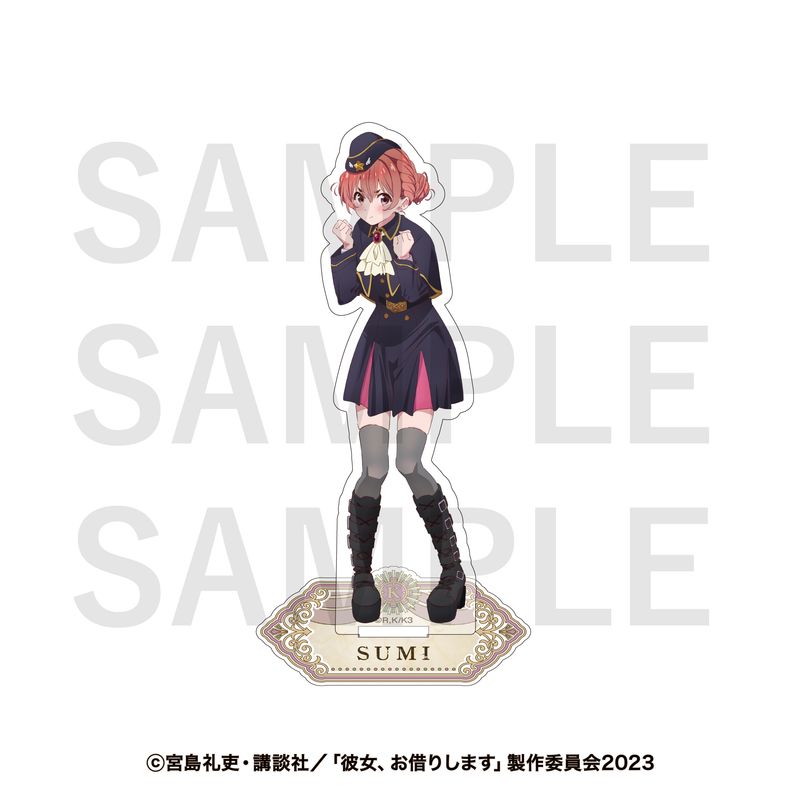 彼女、お借りします_アクリルスタンド 桜沢墨 | colleize