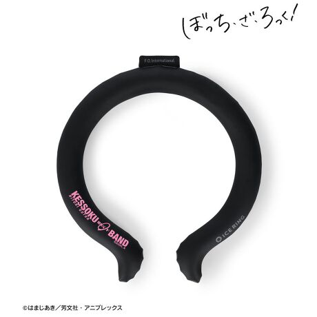 [^:168002]AjuڂEEIv~uICE RINGṽR{[VACeu㓡ЂƂ ICE RINGv̓ołBĉKObY"lbNN[["NoI28œB[dsvŐߓdɂI΍肵ĔMǂg܂傤Ioh̃Sƌ㓡ЂƂ̃C[WJ[gAohObỸC[WŃfUCĂ܂BuICE RING(R)_ACXOv28ȉŎRɓAIKxȗpAOÊǂłJԂgACełB񌳂₷ƂŁASg̔MN[_EĂICE RING(R)Bڔɂ邱ƂŐĝ̔MzASn悭N[_EBĝɂM𓦂܂BtFXALvȂǂ̃AEghAV[AX|[cAʊwEʋ΂̍ۂȂǂ̂ƂOołȂA׋₨d̍ۂɃN[_EċC؂ւȂǁAlXȃV[Ŋ􂷂ACełByîm点z̏i͉i{Ă܂B͂鏤iɂĂ^Oȉꍇ܂ݕ\ĂTCg\i̔ił\߂܂悤肢\グ܂