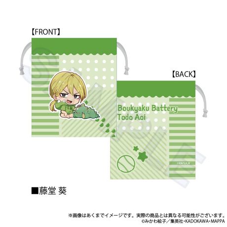 [^:168022]Ypobe[AႨRVer.̐VObYołIyîm点z̏i͉i{Ă܂B͂鏤iɂĂ^Oȉꍇ܂ݕ\ĂTCg\i̔ił\߂܂悤肢\グ܂