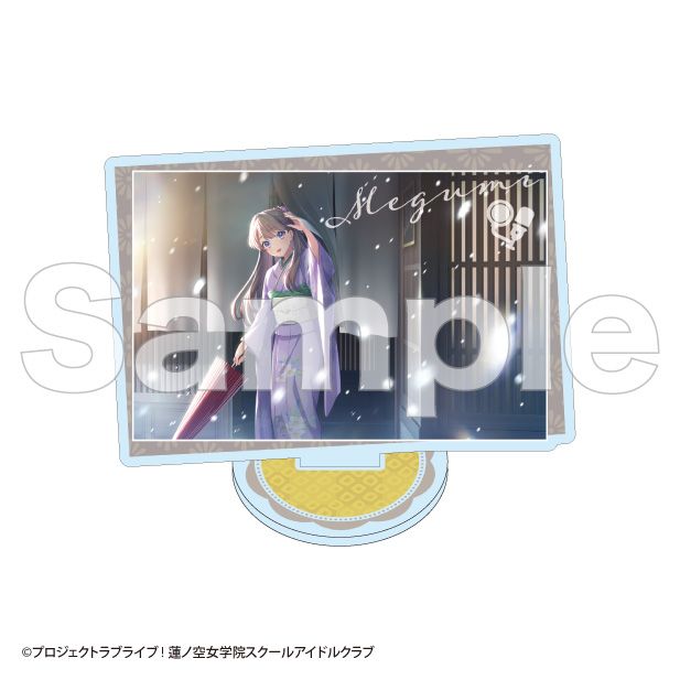 ラブライブ！蓮ノ空女学院スクールアイドルクラブ_カードアクリル