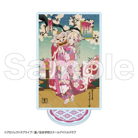 [^:165139]uuCuI@m󏗊w@XN[AChNuvJ[hANX^hołIyîm点z̏i͉i{Ă܂B͂鏤iɂĂ^Oȉꍇ܂ݕ\ĂTCg\i̔ił\߂܂悤肢\グ܂