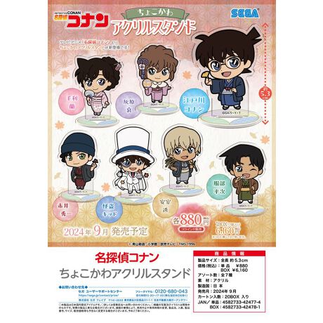 [^:168574]erAjuTRivA傱ANX^hołI1BOXi7j1BOXwőSđ܂Byîm点z̏i͉i{Ă܂B͂鏤iɂĂ^Oȉꍇ܂ݕ\ĂTCg\i̔ił\߂܂悤肢\グ܂g[fBOi{i͒g̕Ȃ_iłBwꍇAGďoĂ\܂B\߂BsǕiȊÕLZEԕiE͂ł܂̂łB