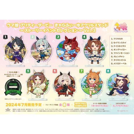 [^:165801]uE} veB[_[r[v炫ӂ[ANX^hołI1BOX FULL COMPLETEyîm点z̏i͉i{Ă܂B͂鏤iɂĂ^Oȉꍇ܂ݕ\ĂTCg\i̔ił\߂܂悤肢\グ܂g[fBOi{i͒g̕Ȃ_iłBwꍇAGďoĂ\܂B\߂BsǕiȊÕLZEԕiE͂ł܂̂łB