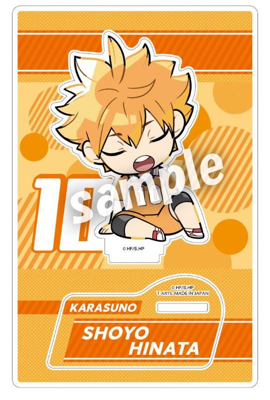 ハイキュー!! 日向翔陽セカンドユニフォーム ハイキュー!!』烏野高校セカンドユニフォーム」（日向翔陽／影山