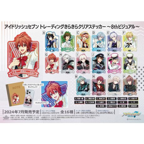 [^:165233]uAChbVZuvA炫NAXebJ[ołI炫̃zOICɓ̃ACeɓ\A񂾂肵悤Iy1BOXz161BOX FULL COMPLETEyîm点z̏i͉i{Ă܂B͂鏤iɂĂ^Oȉꍇ܂ݕ\ĂTCg\i̔ił\߂܂悤肢\グ܂g[fBOi{i͒g̕Ȃ_iłBwꍇAGďoĂ\܂B\߂BsǕiȊÕLZEԕiE͂ł܂̂łB