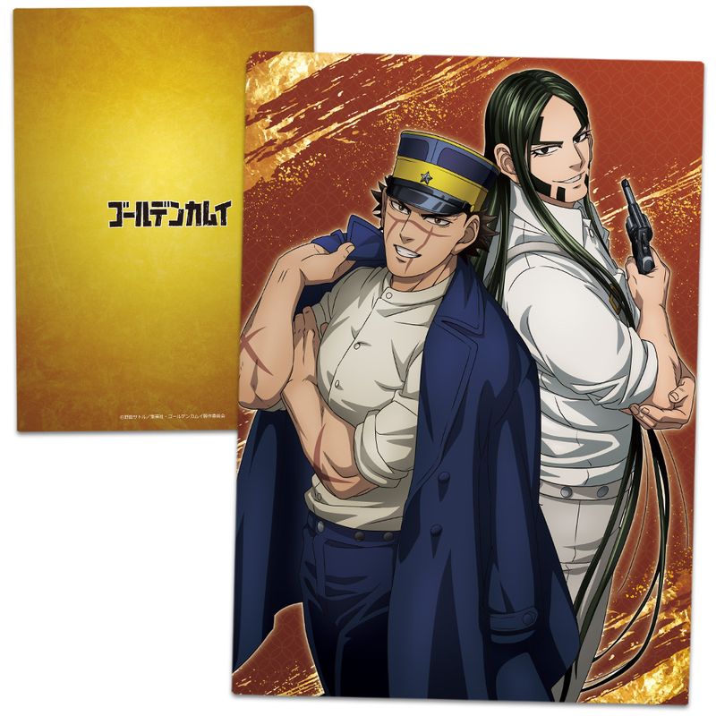 ゴールデンカムイ✴︎セット売り 金カムグッズ新情報（ゴールデンカムイ） (@kinkamugoods) / X