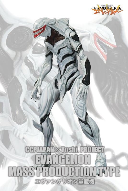 愛蔵版】新世紀エヴァンゲリオン_KDColle 綾波レイ | colleize