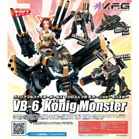 [^:165331]@Aut@C^[K[YiV.F.G.jAuVB-6 P[jbqX^[ṽvfLbgIXɁuVg[hvAuKEH[N[hvAufXgCh[hv̊e`ԂA@݂̂̂ŕό`Č邱Ƃ\B܂@̃J[ÓAHh[qc̃G[XpCbguAxgET[ovт̃fUC`[tƂāAK[̓EFCgXC[W̔LAK̃Hh[l悵܂BK[ɃJƁASʂɌăbNEfJ`[Ȉ|I{[ł͂܂IE@͕̂ό`Aꕔp[cgւɂ3`ԍČEڒܕsṽXibvLbgfEF^EʐFσtFCXp[c2AʐFtFCXp[c2tEJ[OČpV[AACfJ[t͕t܂B̏i̓vfLbgłBgݗĂɂ͕ʓrAHKvłByîm点z̏i͉i{Ă܂B͂鏤iɂĂ^Oȉꍇ܂ݕ\ĂTCg\i̔ił\߂܂悤肢\グ܂