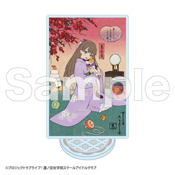 ラブライブ！蓮ノ空女学院スクールアイドルクラブ_カードアクリル