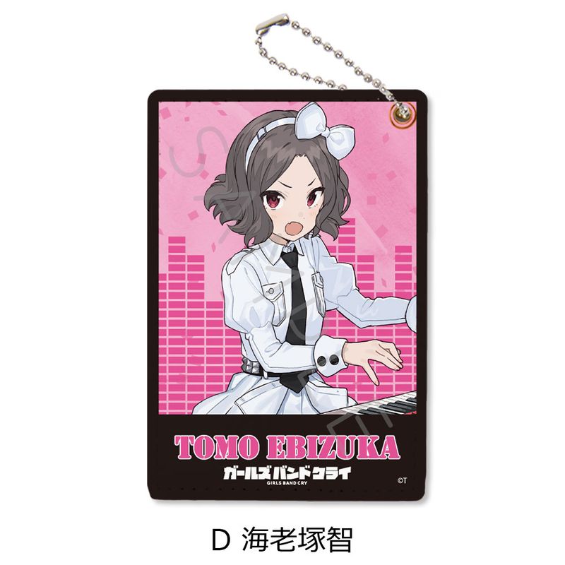 [}C]K[YohNC_pXP[X D CV˒q/colleizeicolleizej