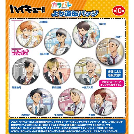 [^:168572]AjunCL[!!vViēłB^Jg~[A[cIWifUCV[YuJpvʃobWoIIWi`낵u蓹ṽCXggpa76mm̃rbOTCYʃobWłB̂ƁA傱Ƃ蓹ĂLN^[̎pɒځIuChî߁Aǂ̃fUC͂́AiĂ̂y݂łBJp(J[pbg)Ƃ́FlXȃJ[Oy߂^Jg~[A[cIWifUCV[YB^Jg~[A[cIWi`낵Iyîm点z̏i͉i{Ă܂B͂鏤iɂĂ^Oȉꍇ܂ݕ\ĂTCg\i̔ił\߂܂悤肢\グ܂g[fBOi{i͒g̕Ȃ_iłBwꍇAGďoĂ\܂B\߂BsǕiȊÕLZEԕiE͂ł܂̂łB