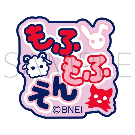 [^:168391]`Ñjbg`[tgpbyV[łIhJōꂽ؂ȎdlADȂƂɓ\ĊyނƂł܂Iyîm点z̏i͉i{Ă܂B͂鏤iɂĂ^Oȉꍇ܂ݕ\ĂTCg\i̔ił\߂܂悤肢\グ܂