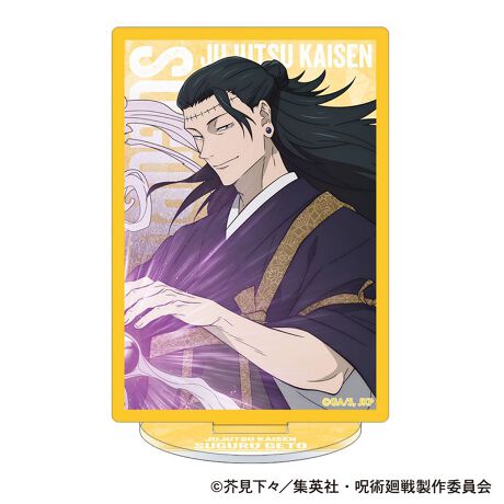 [^:166210]upvAvYANX^hoIyîm点z̏i͉i{Ă܂B͂鏤iɂĂ^Oȉꍇ܂ݕ\ĂTCg\i̔ił\߂܂悤肢\グ܂