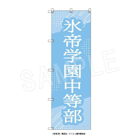 [^:164429]w~[WJwejX̉qlx4thV[Y@w()vsCxAB艺낵ʐ^gprbÔڂ肪o!!yîm点z̏i͉i{Ă܂B͂鏤iɂĂ^Oȉꍇ܂ݕ\ĂTCg\i̔ił\߂܂悤肢\グ܂